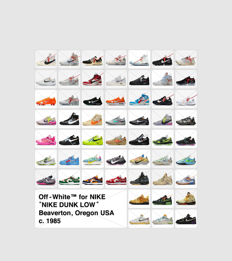 nike 200 x off white